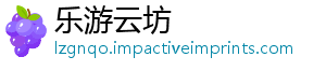 带来挑战罪网高发非法案件融犯络化集资 金-乐游云坊